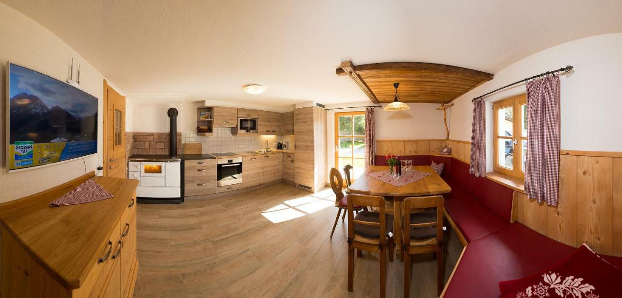Birnbaum Chalets Grossarl Εξωτερικό φωτογραφία